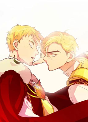 King's Maker2 截图1