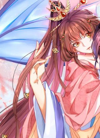 公主在上 国师请下轿 截图1