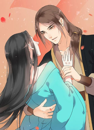 蓬山远 截图1