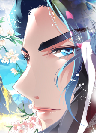 瘟神与花 截图1