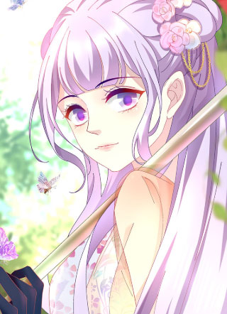 记得梦蝶庄 截图1