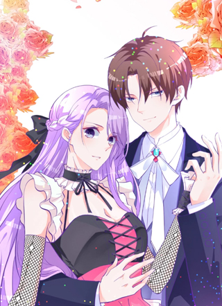 国民老公的小仓鼠 截图1